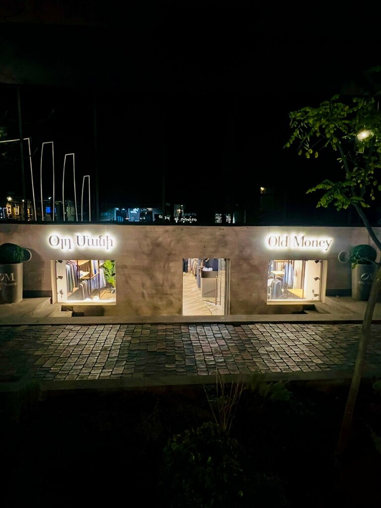 Clothing store Old Money, Yerevan, photo