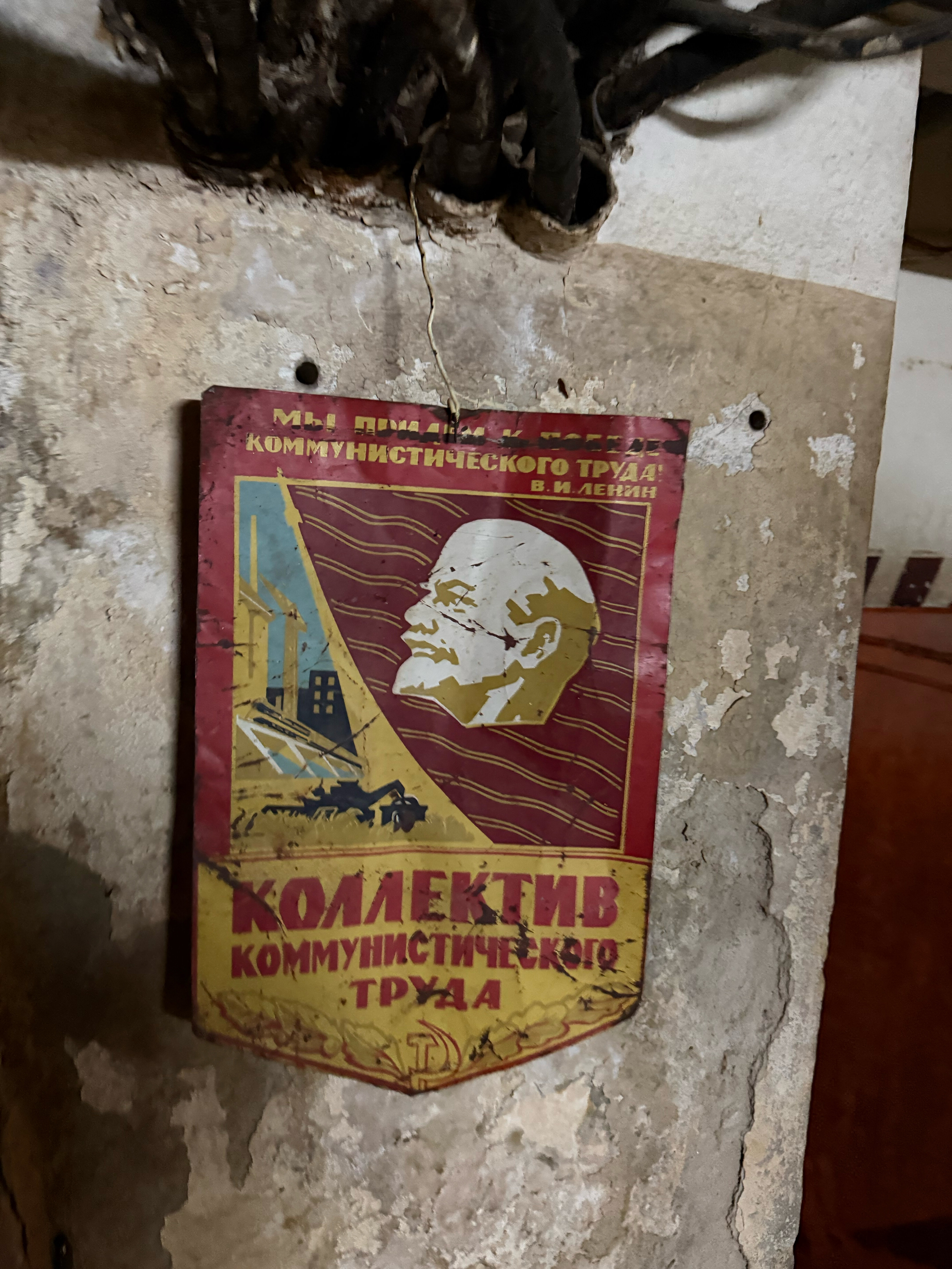 Фото Shangri La Hotel Yiwu