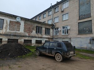 Юбилейная