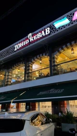 Restaurant Zohid Kebab, Tashkent, photo