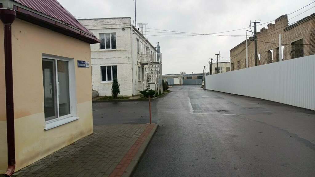 Point of delivery Rusbelt, Orel, photo