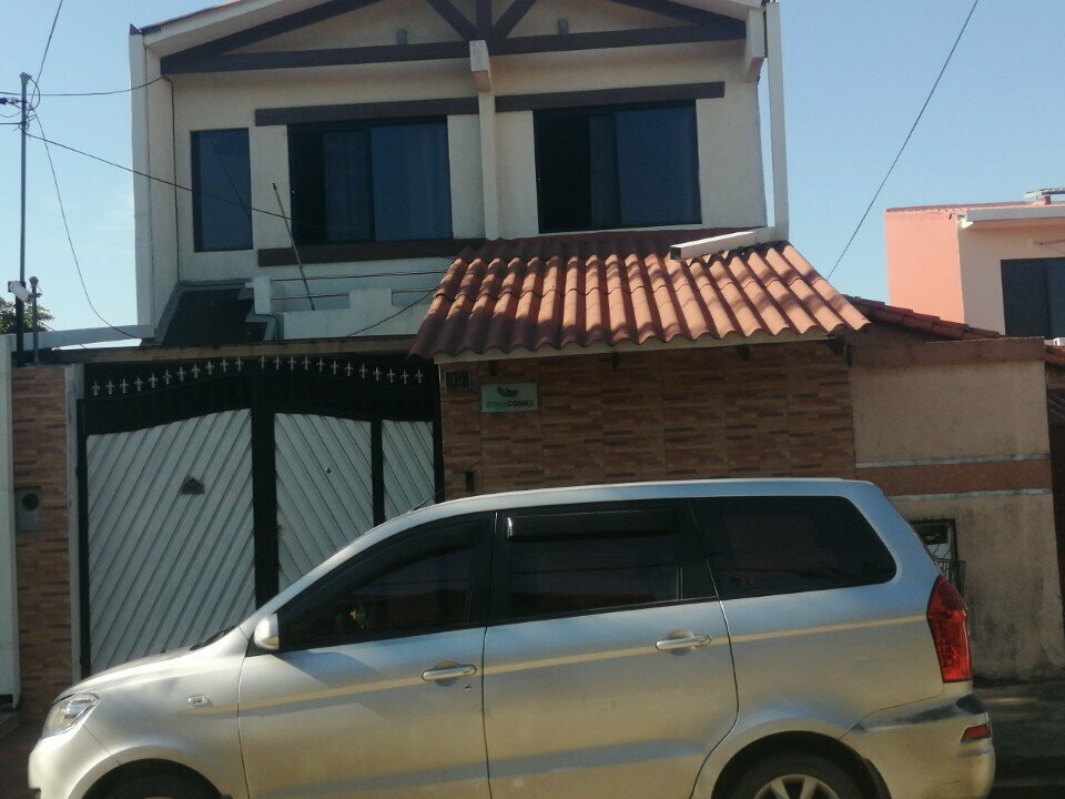 Customs broker Zonacomex, Santa Cruz de la Sierra, photo