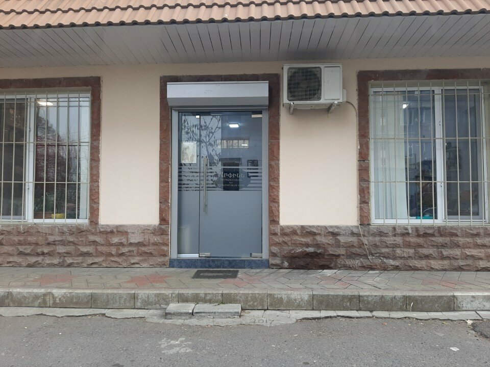Beauty salon Арпине, Yerevan, photo