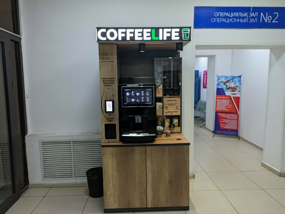 Coffee machine Coffee Life, Astana, photo