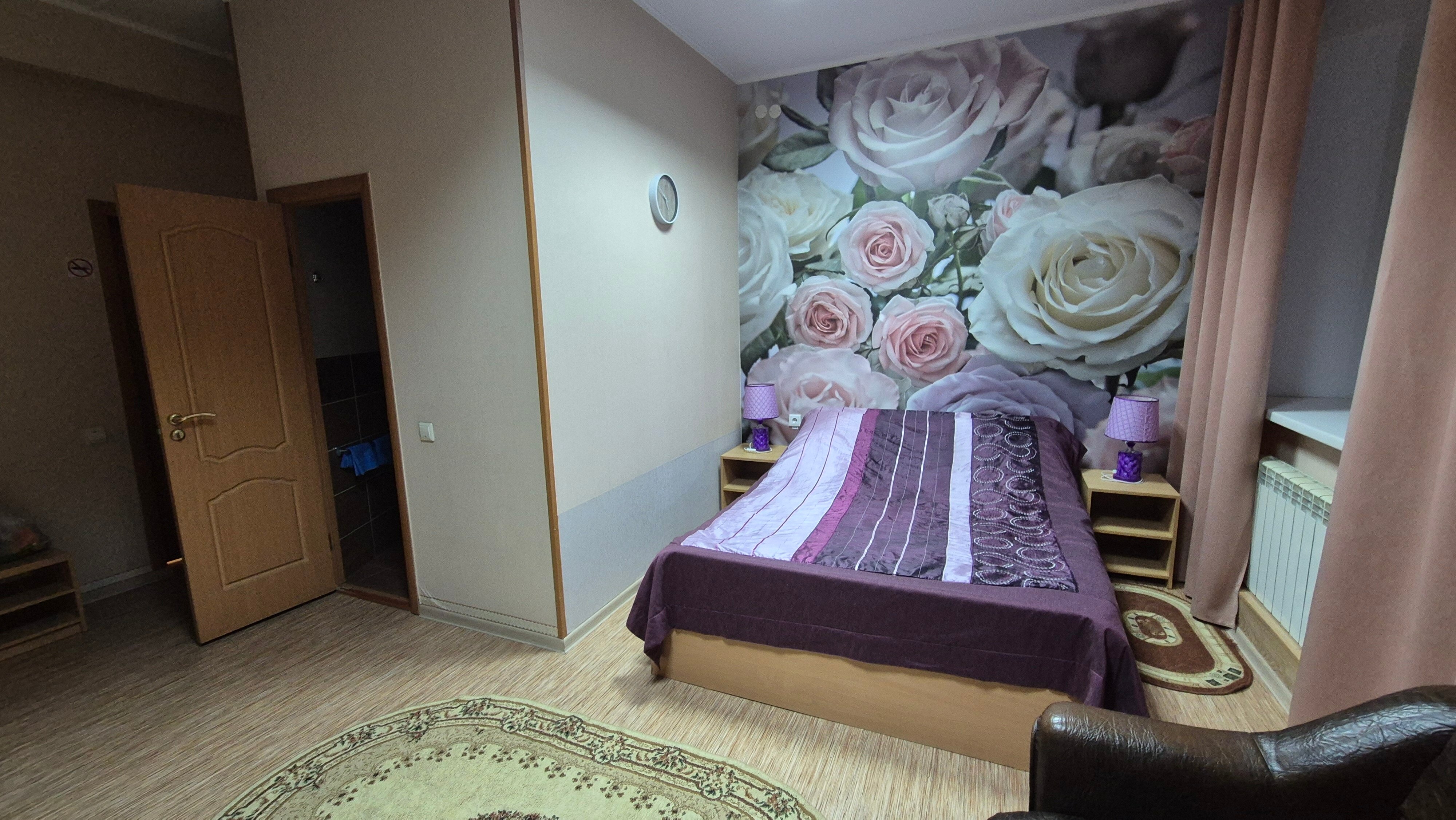 Фото Комфорт