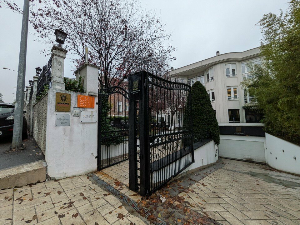 Bar, pub Cohiba Atmosphere Belgrade, Belgrade, photo