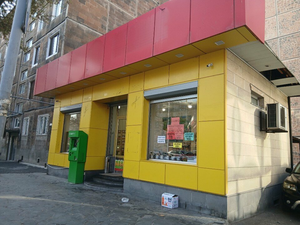 Egg and poultry meat Էրեբունի Նուբարաշենի թռչնաֆաբրիկա, Yerevan, photo