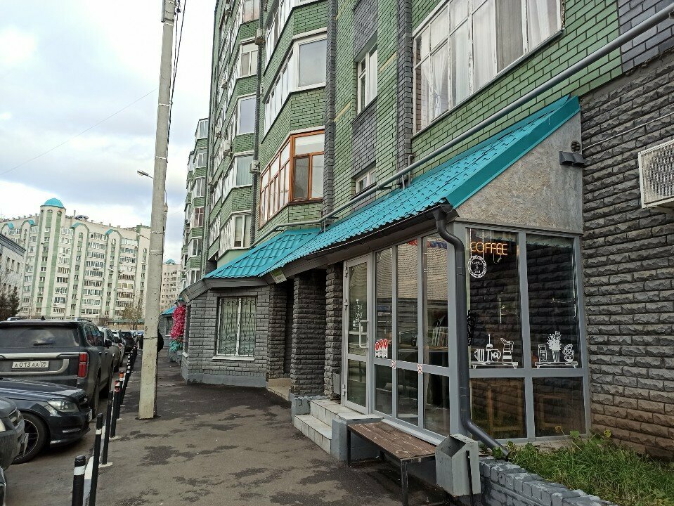 Management company English Home, Kazan, photo