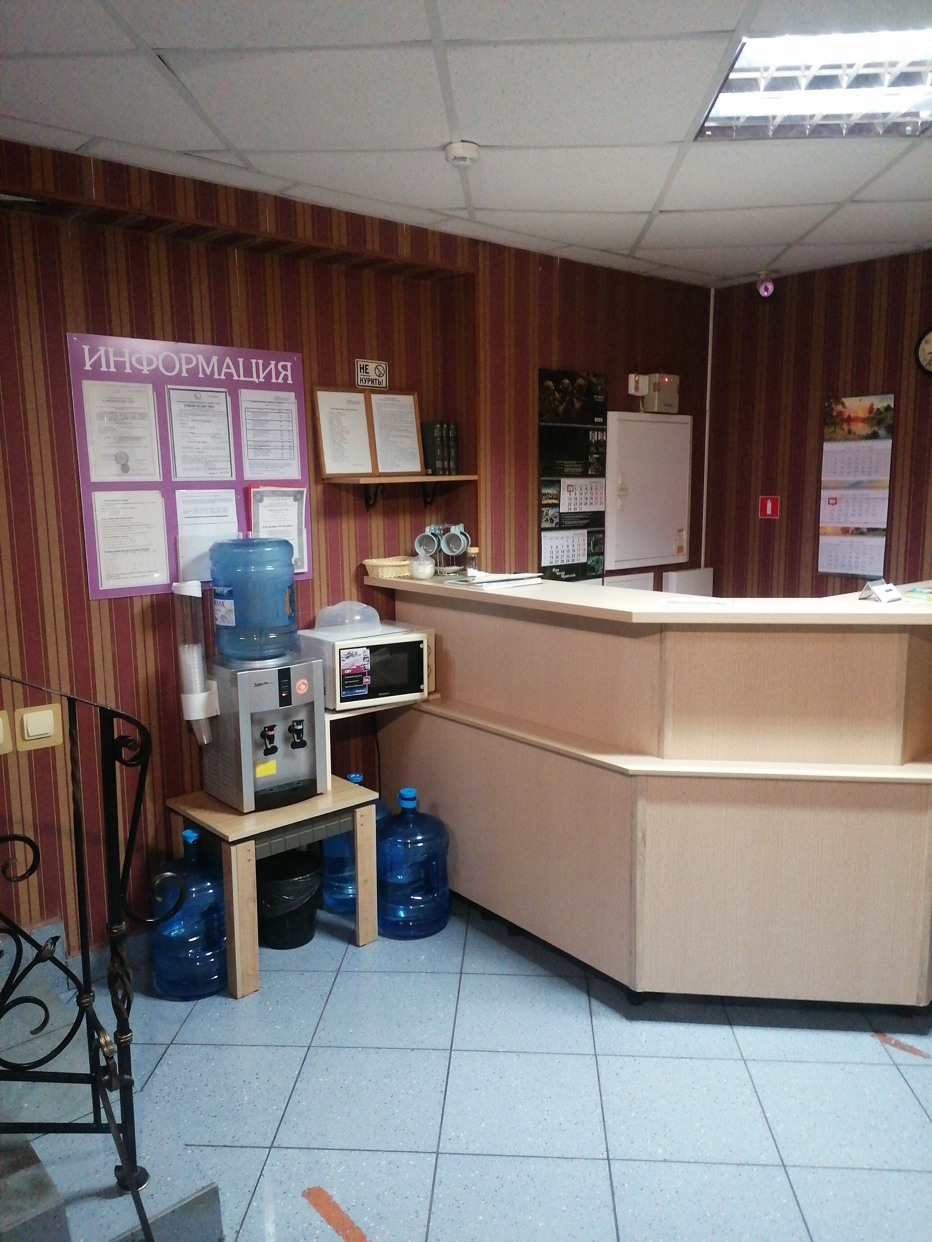 Фото На Бунина