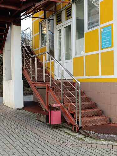 Доступность