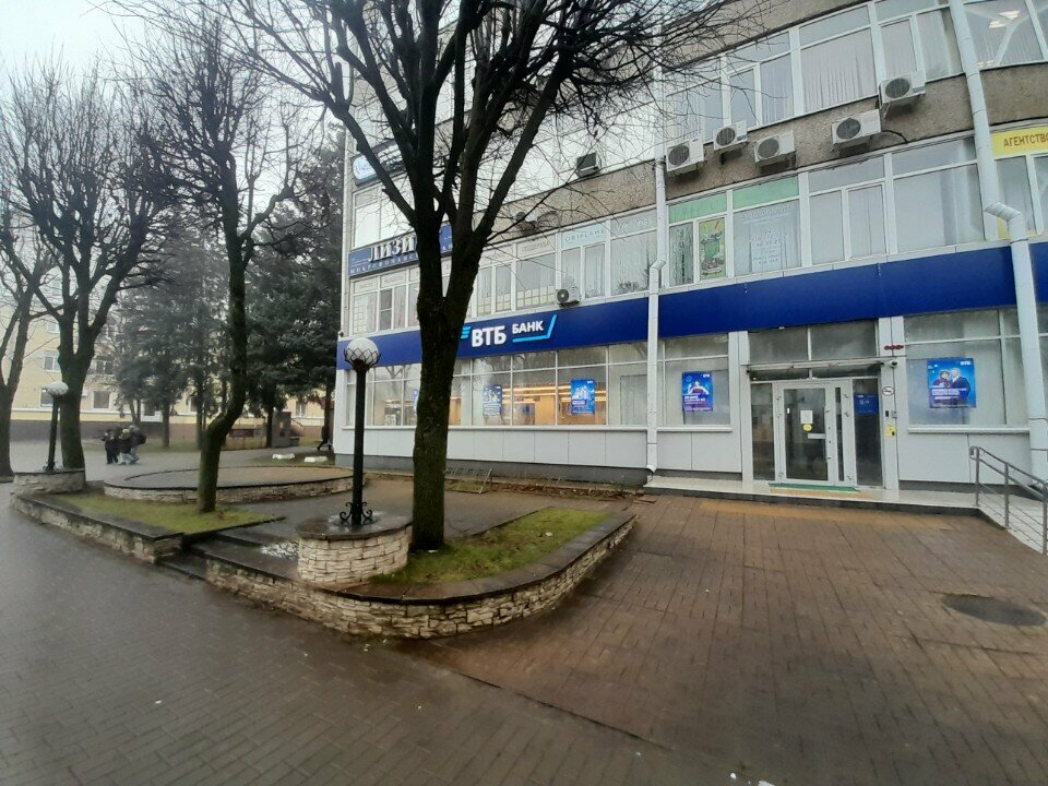 Payment terminal ВТБ, Smolensk, photo