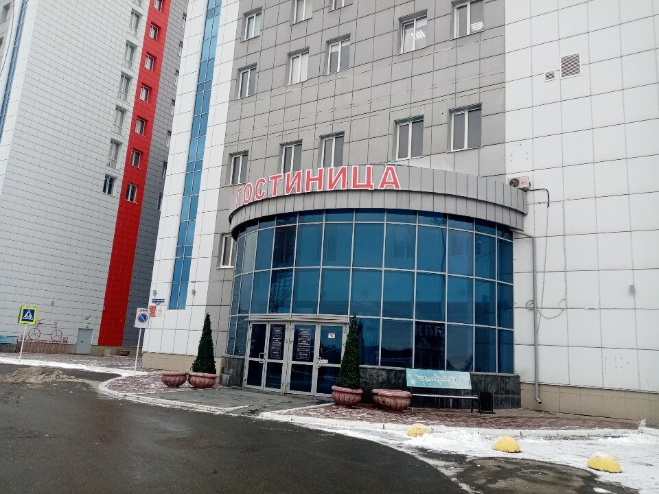 Фото Континент