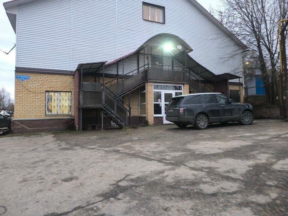 Фото Никульское