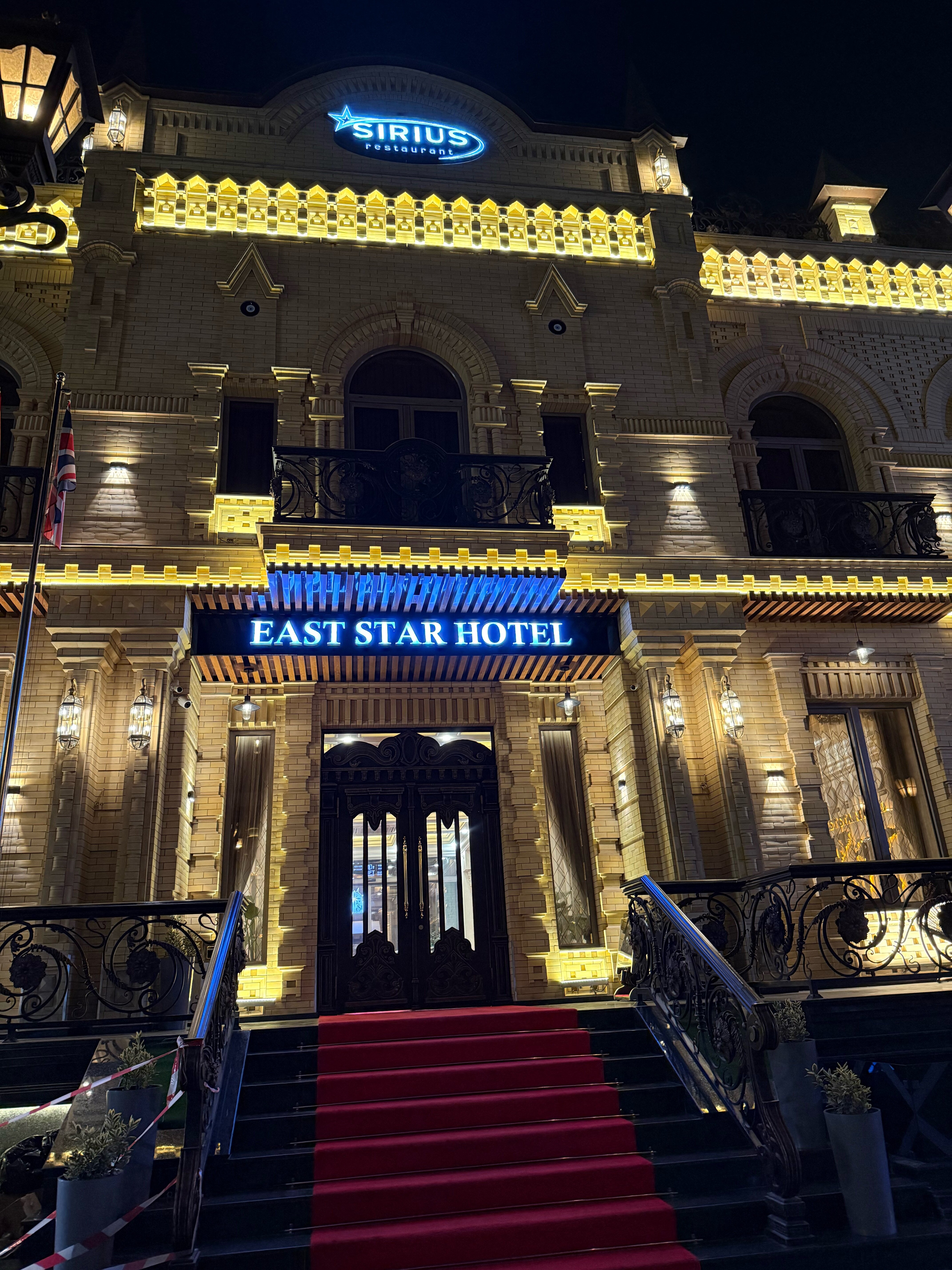 Фото East Star Hotel