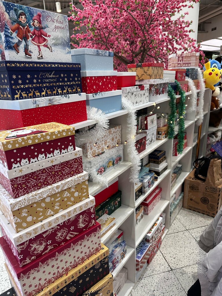 Gift packaging Упаковка подарков, Kotelniki, photo