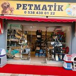 Cat Dog (Antalya, Manavgat District, A. Hisar Neighborhood, Mithat Pasa Avenue, 13Z1), pet shop