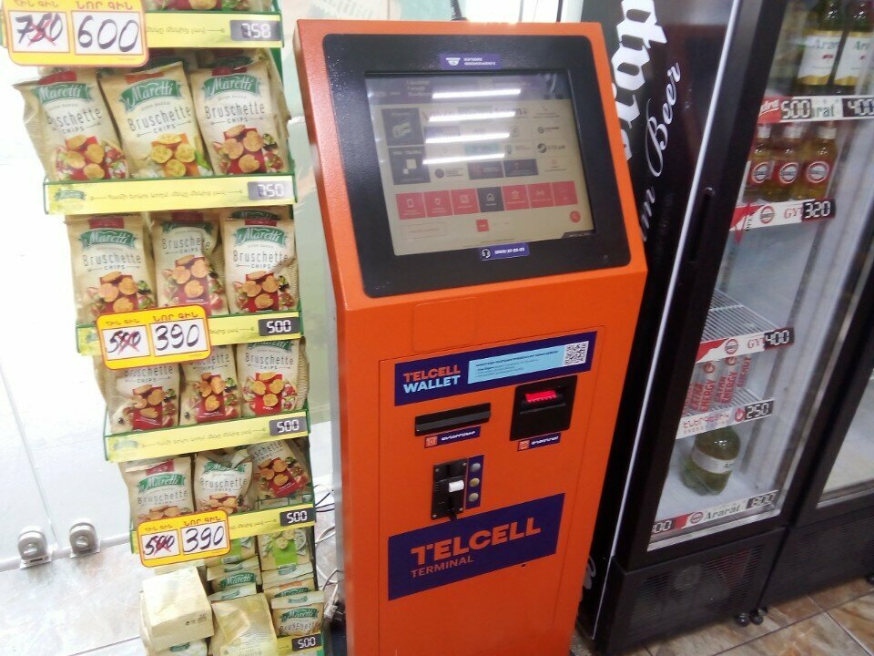 Payment terminal Telcell, Yerevan, photo