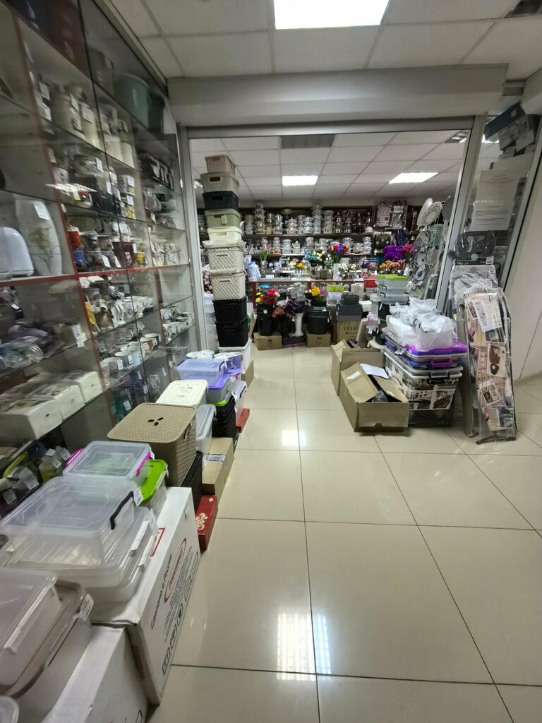 Tableware shop Магазин посуды, Voronezh, photo