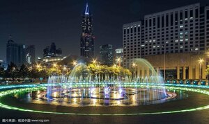 Гостиница Shanghai Meego Yes Hotel