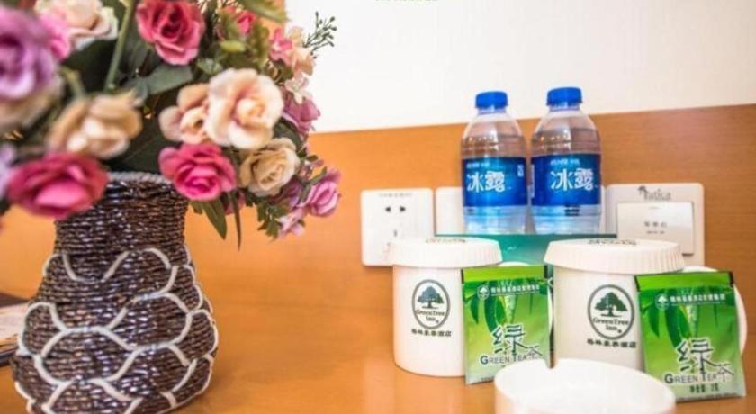 Фото Vatica TianJin NanKai Hardware Market West JieYuan Road Hotel