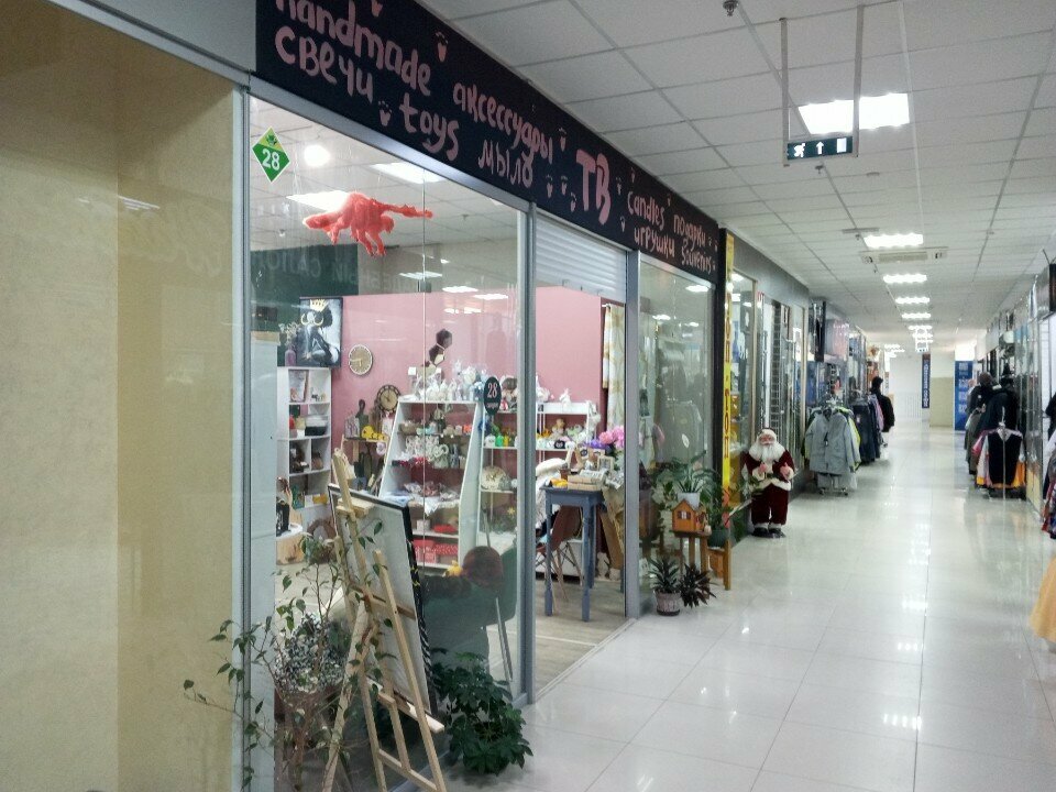 Gift and souvenir shop Podarych, Blagoveshchensk, photo