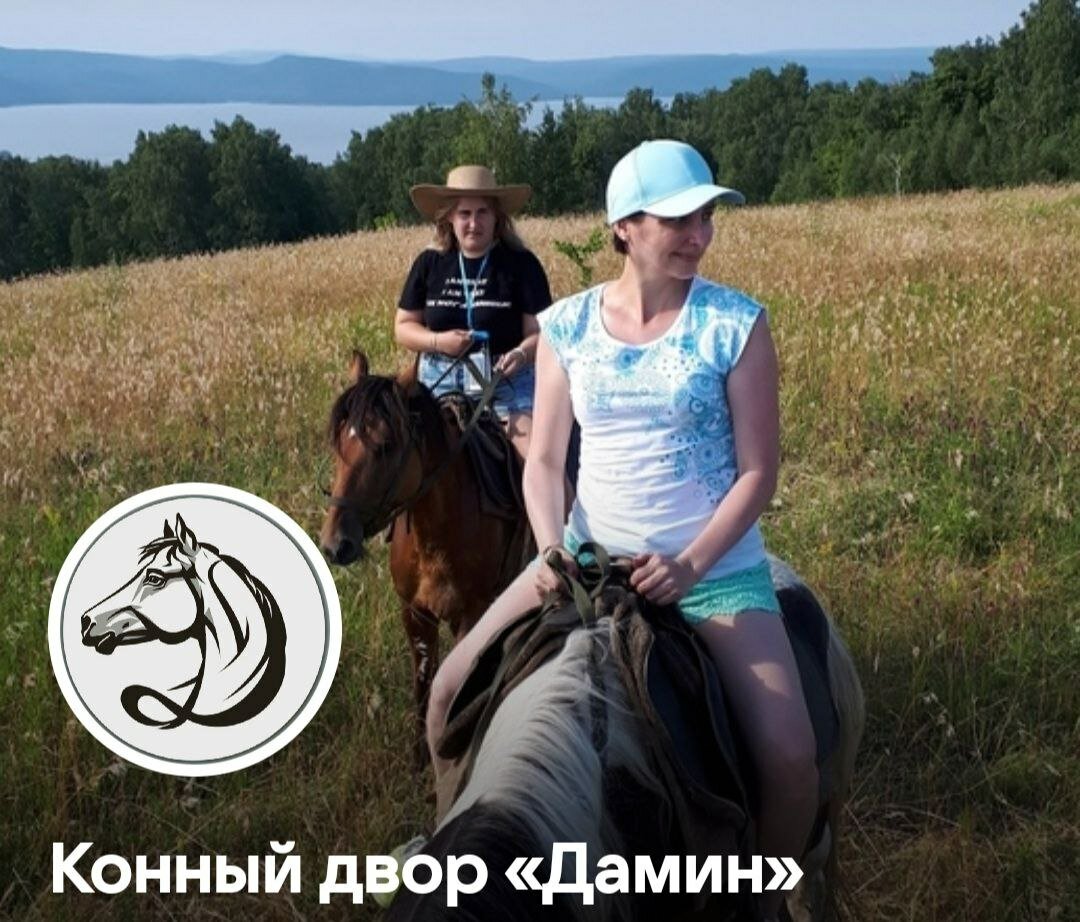 Фото Забота