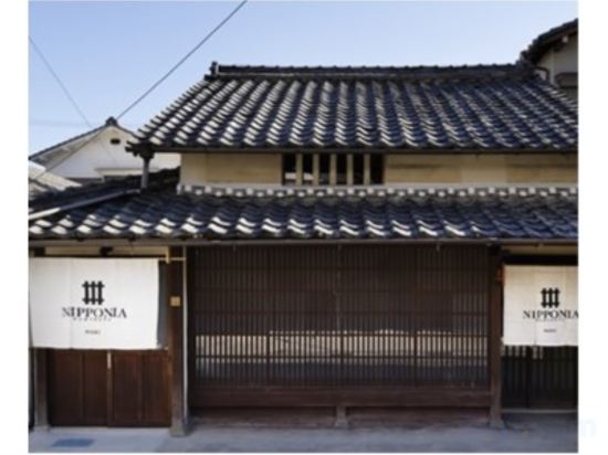 Фото Nipponia Sasayama Castle Town Hotel