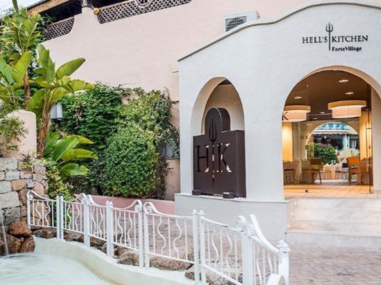 Фото Forte Village Resort - Bouganville