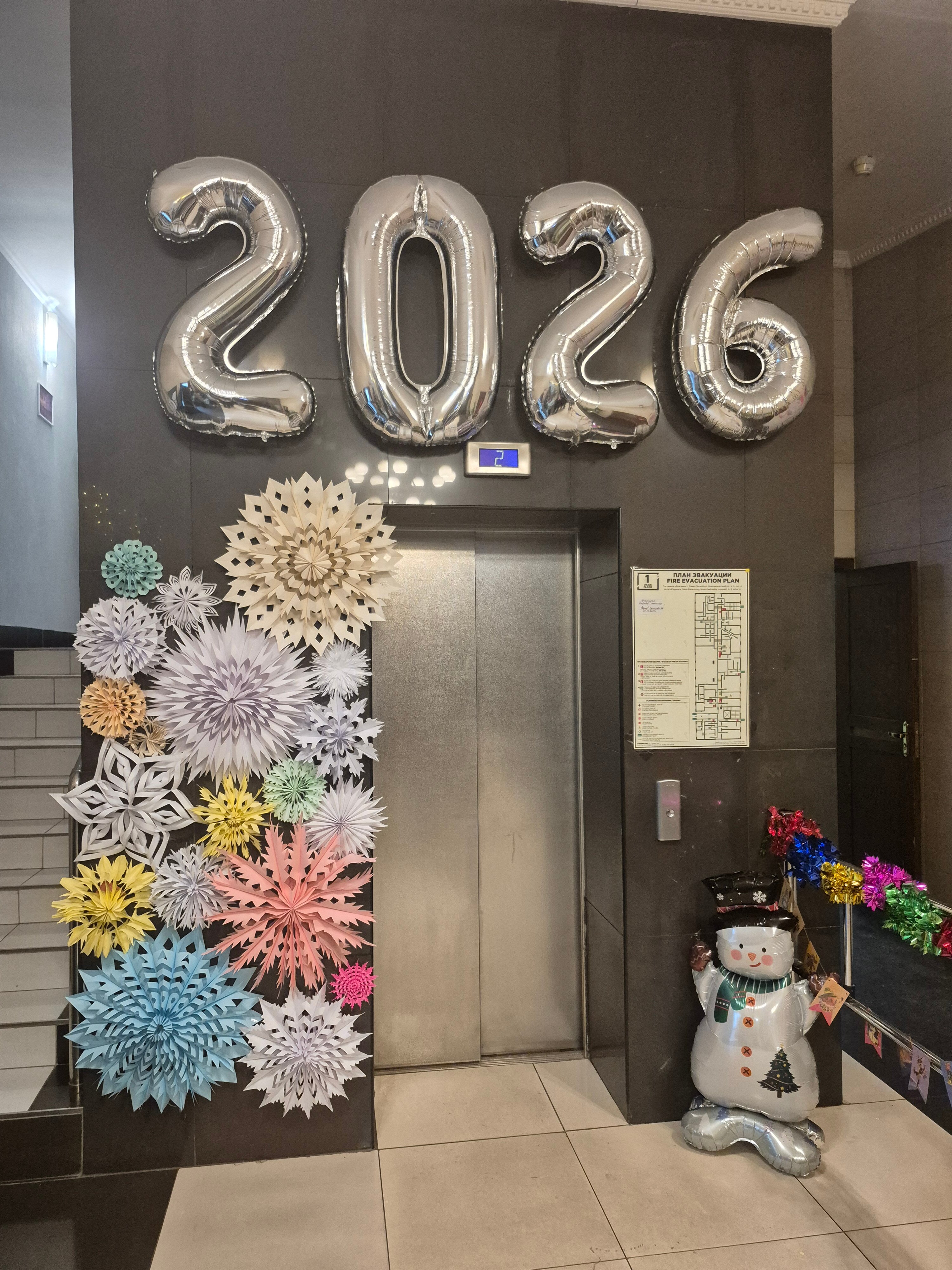 Фото Флагман