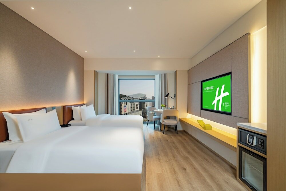 Фото Holiday Inn Shanghai Huaxia, an Ihg Hotel