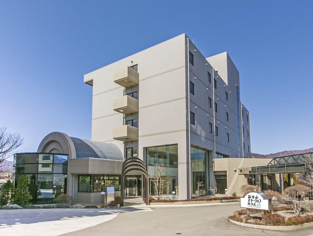 Фото Fujisan Station Hotel