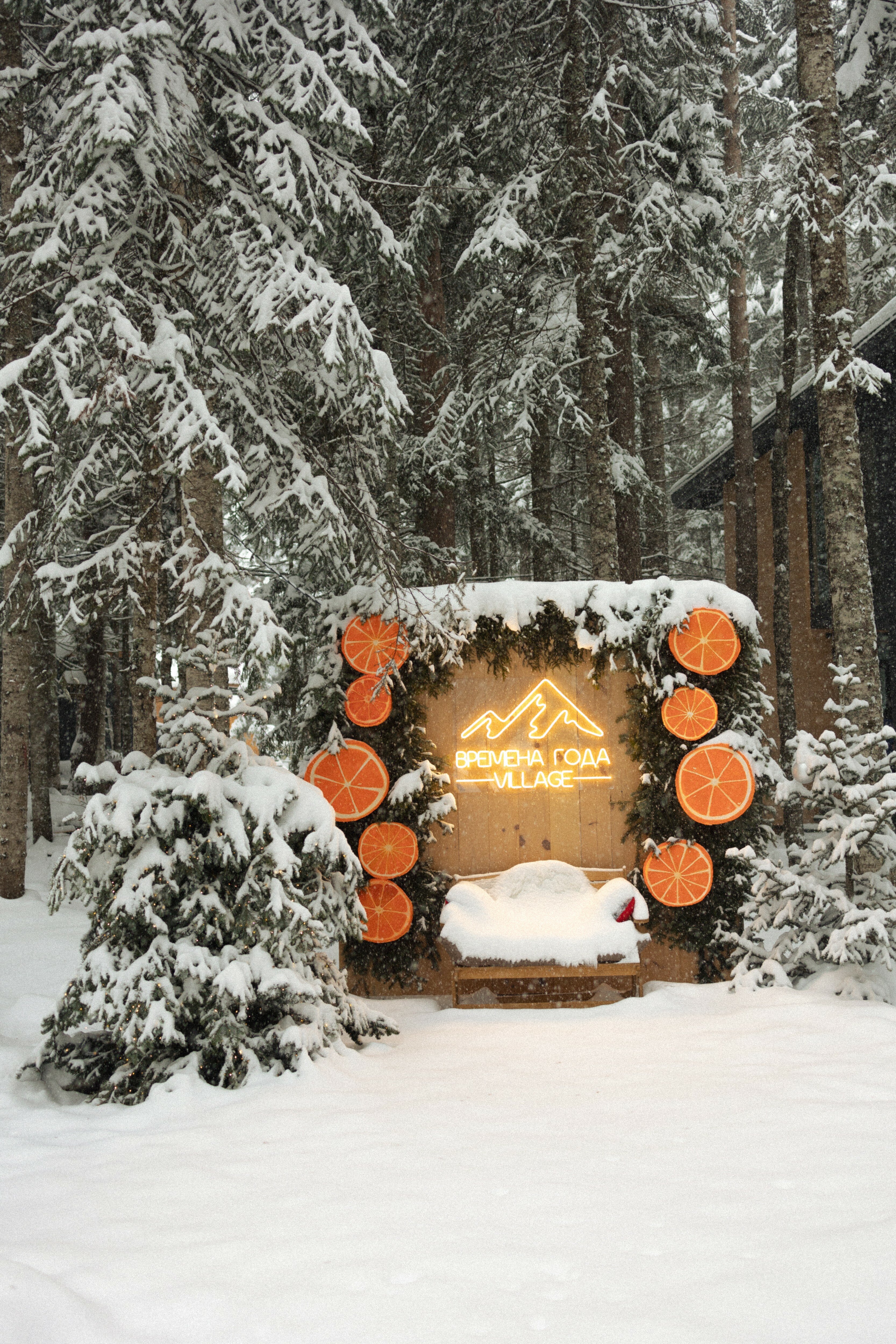 Фото Времена Года Village