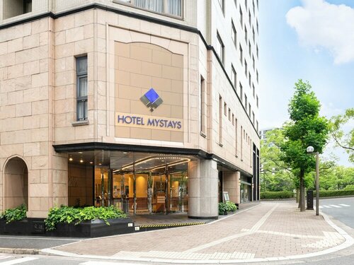 Гостиница HOTEL MYSTAYS Hiroshima Peace Park в Хиросиме