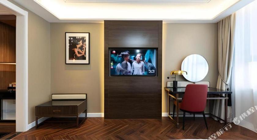 Фото Metropolo Wuhan Wanda Mansion