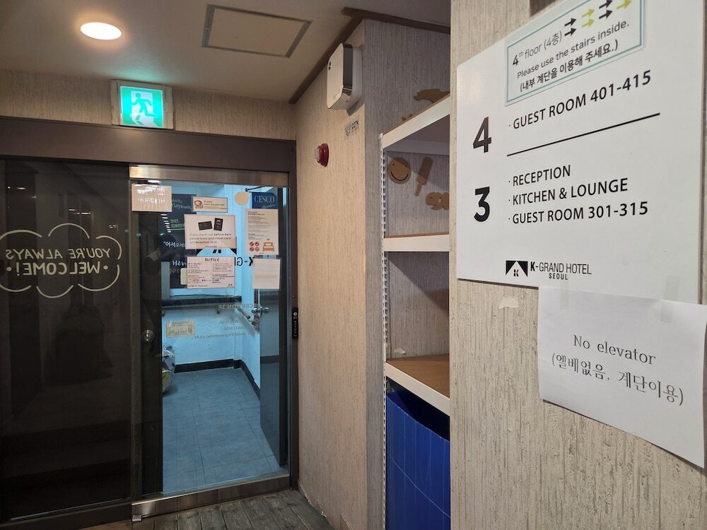Фото K-Grand Hotel Seoul