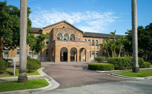 Внешний вид отеля Single Inn Taipei - Hostel в Новом Тайбэйе, фото 5