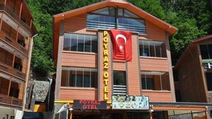 Гостиница Poyraz Hotel
