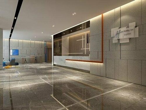 Гостиница Holiday Inn Express Shaoxing Paojiang в Шаосине