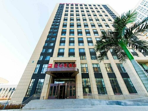 Гостиница Ibis Harbin Songbei Wanda City Hotel в Харбине