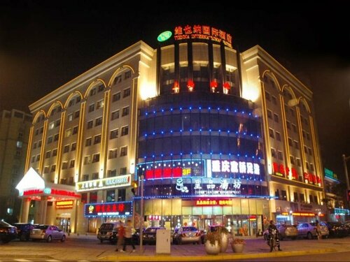 Vienna International Hotel - Expo Branch