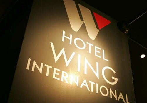 Гостиница Hotel Wing International Chitose в Титосэ