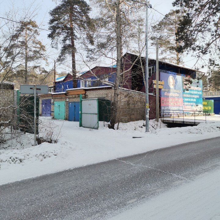 Фото Теплый прием