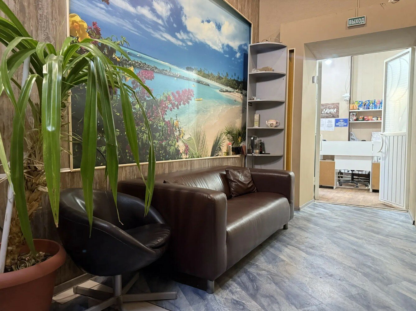 Фото Дельта