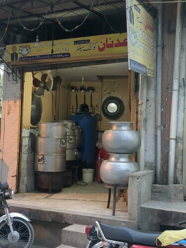 Adnan Cooking Center, cafe, Rawalpindi, Kartar Pura, Baba Roda Road ...