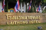 Laithong Hotel