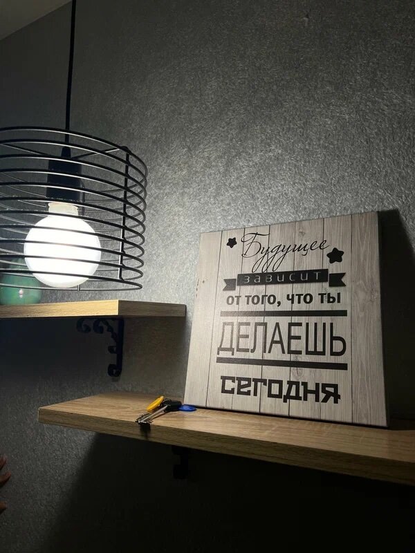 Фото Лайк