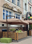 Papa Karlo (Derzhavinskaya ulitsa, 16А), cafe