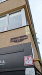 Neukolln coffee point (Sudostroitelnaya Street, 31А), coffee to go
