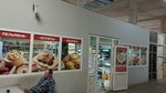 Давлекановский (ulitsa Musy Dzhalilya, 6), frozen food products