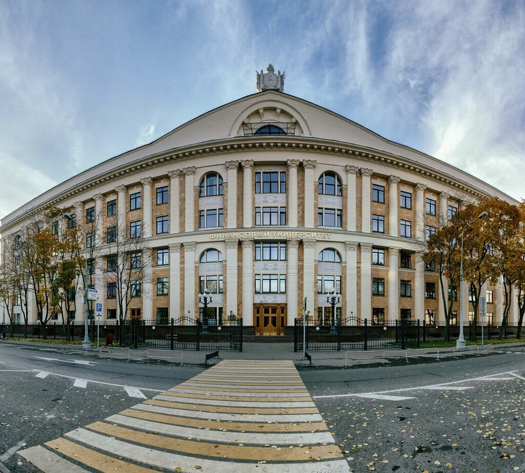Foreign language courses Dialektum, Moscow, photo